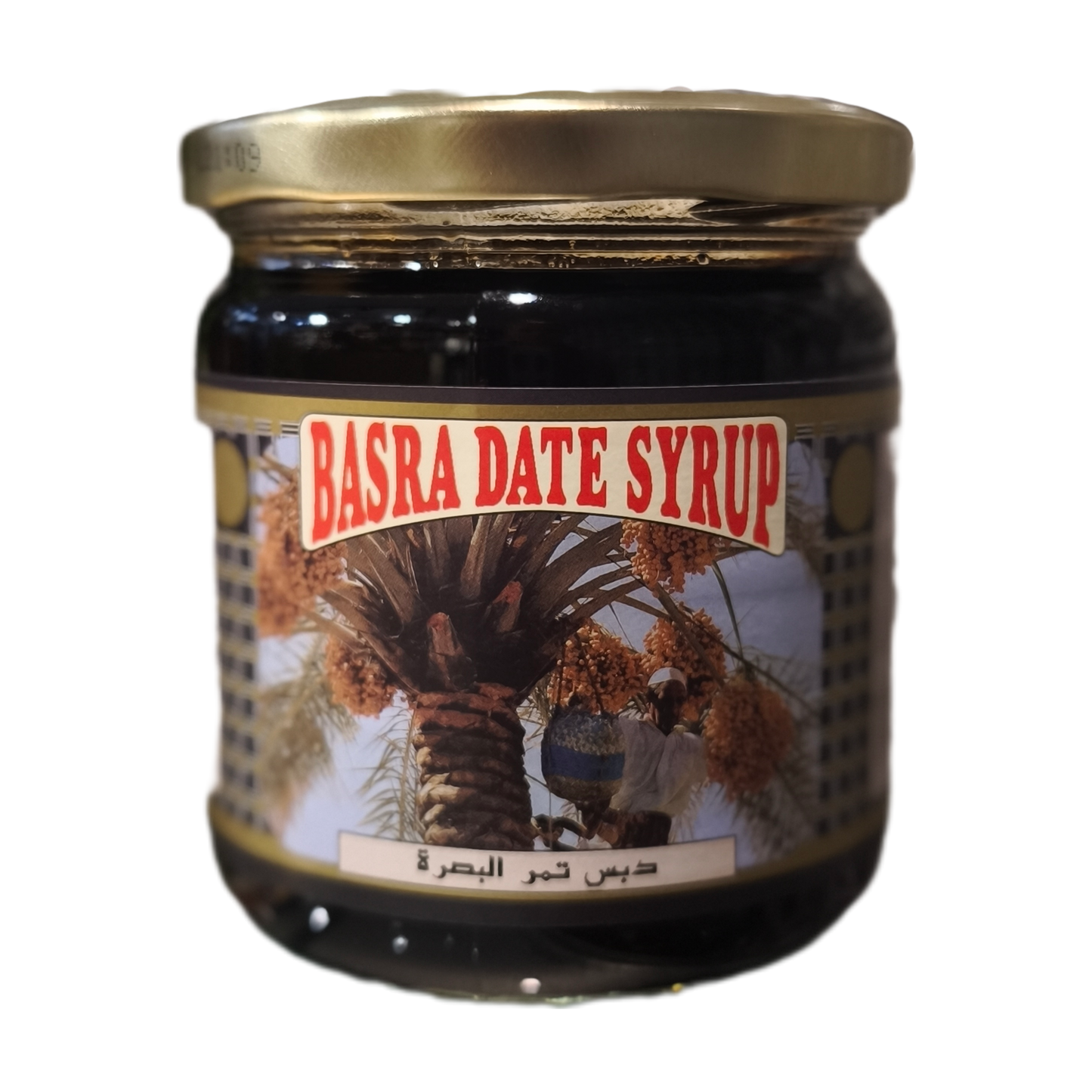 Syrop z daktyli BASRA DATE SYRUP (450g)