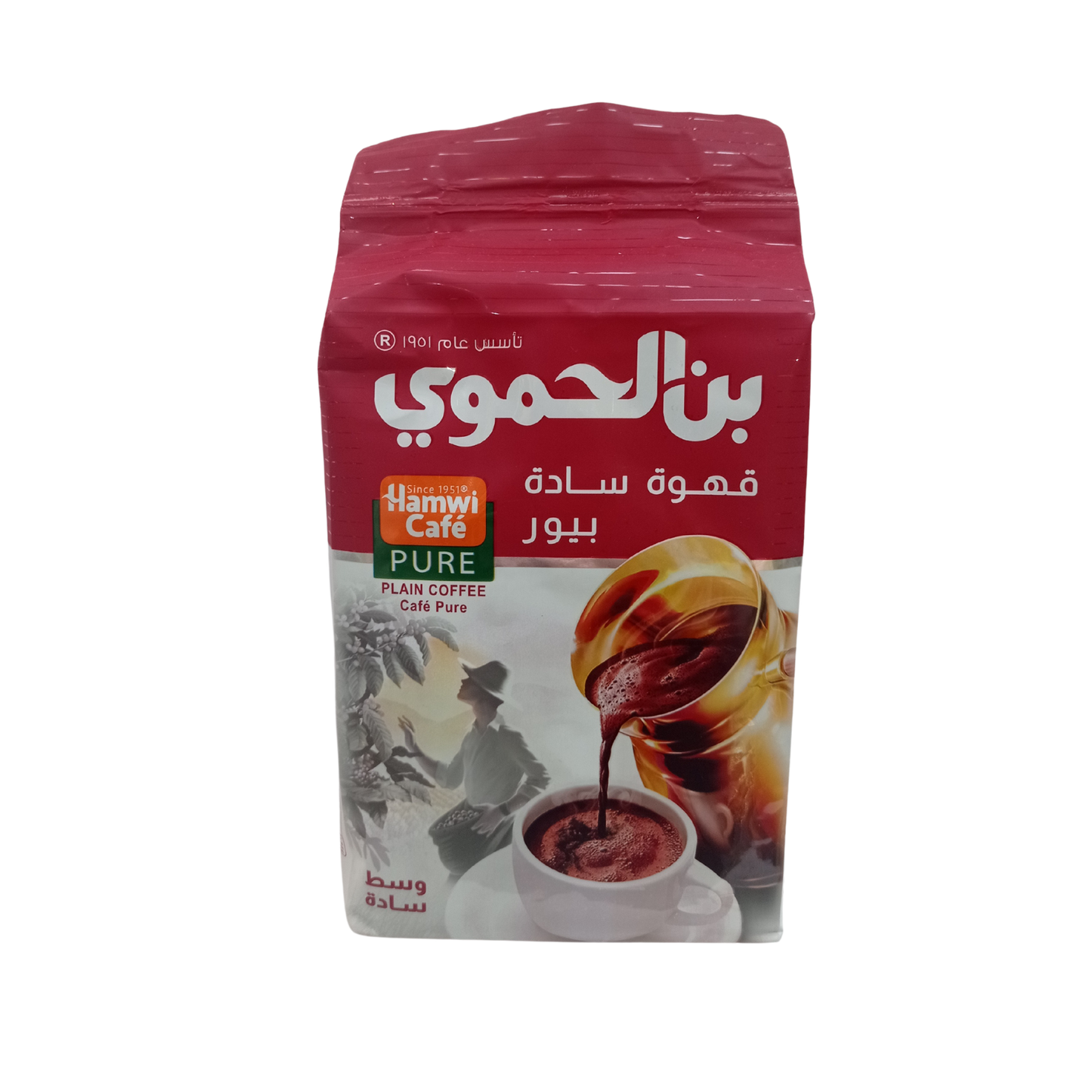 Kawa mielona Plain Coffee Pure HAMWI CAFE 450g