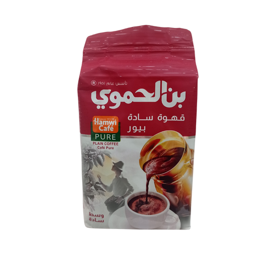 Kawa mielona Plain Coffee Pure HAMWI CAFE 450g