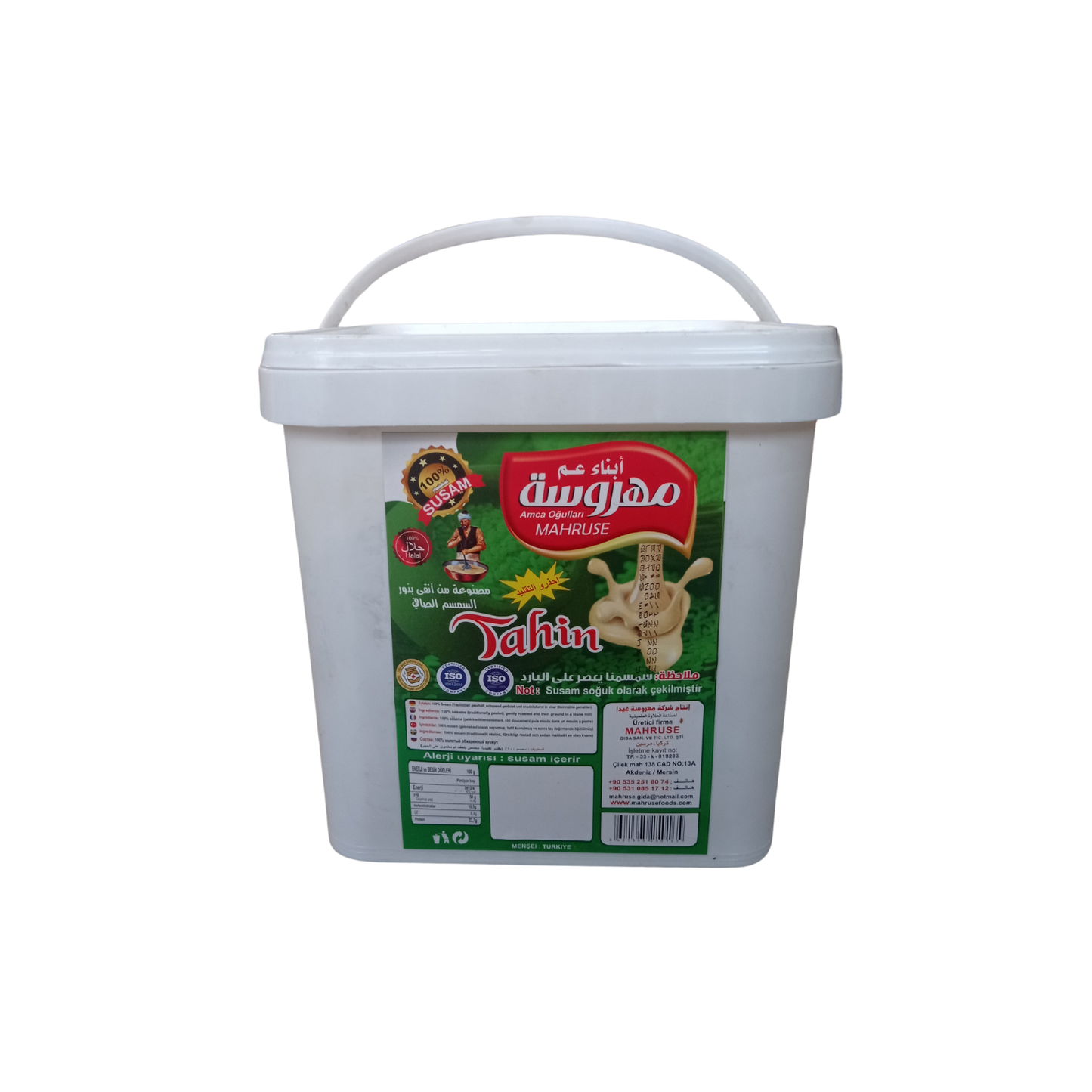 Pasta Sezamowa Tahini AMCA OGULLARI MAHRUSE 5000g