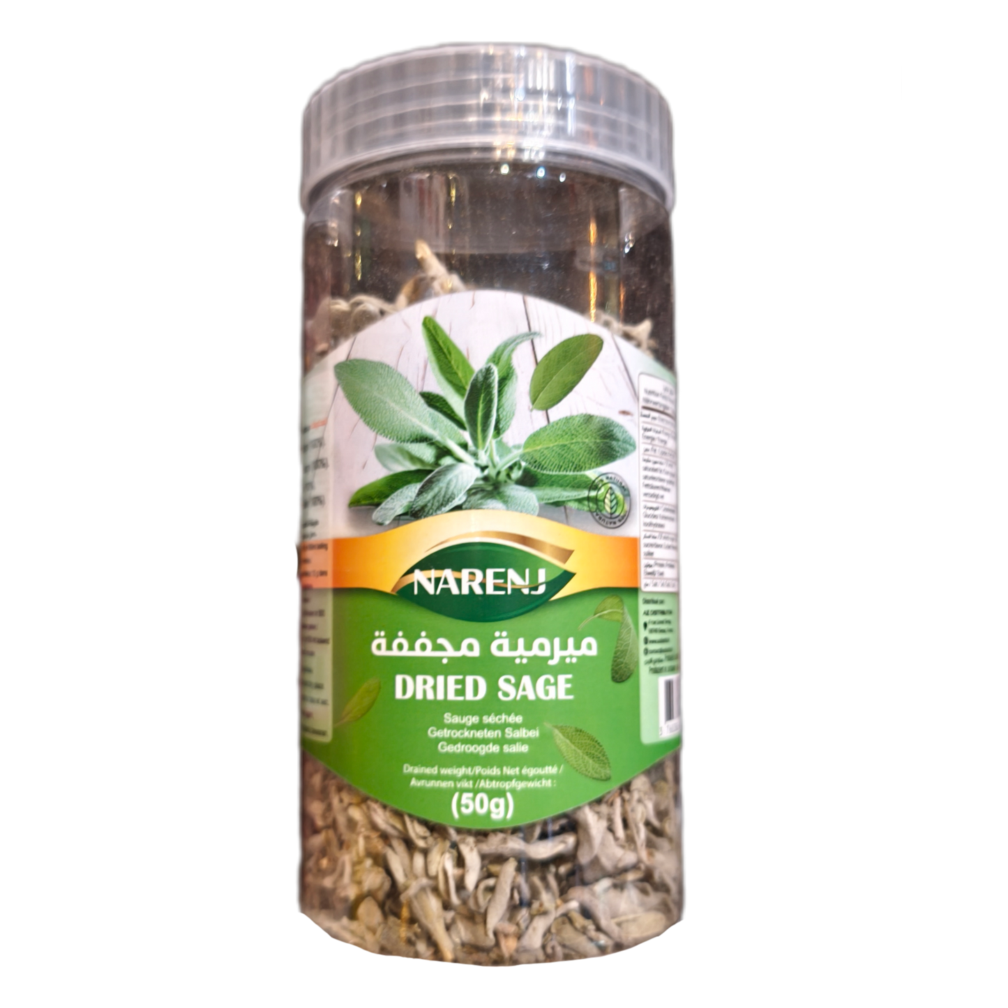 Szałwia suszona NARENJ (50g)